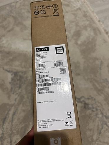 Lenovo: Yeni Lenovo IdeaPad, 15.6 ", Intel Core i5, 512 GB, Pulsuz çatdırılma — 4