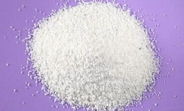 продам соль: Мраморная пыль мраморная мелочь. Мраморная пыль для шубы наружных