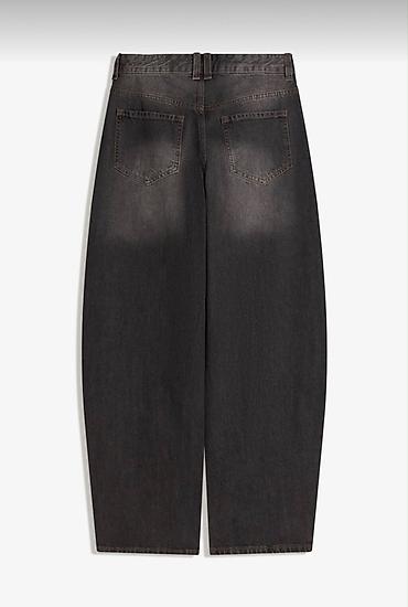 Kişi geyimləri: Cins şalvar, Bershka, S — 3