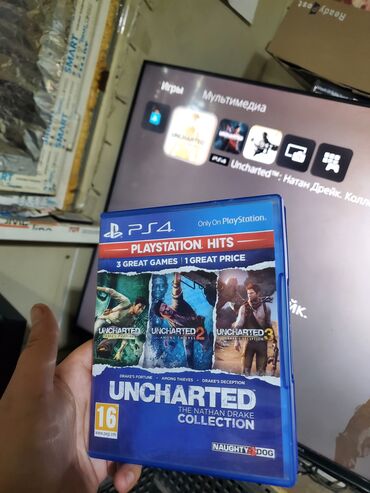 сколько стоит playstation 4: Uncharted 3 игры в одной для ps4/ps5 в идеальном состоянии полностью