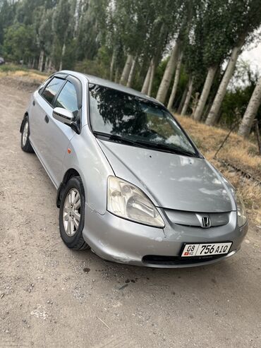 машины из россии: Honda Civic: 2002 г., 1.4 л, Механика, Бензин