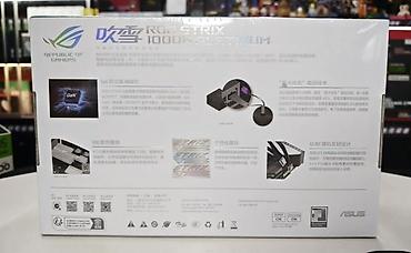 Qida blokları: Qida bloku Asus, 1000 W, Yeni — 2