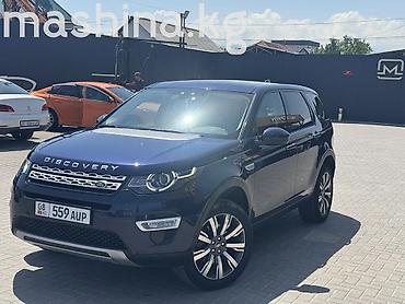 авто ровер: Land Rover Discovery Sport: 2019 г., 2 л, Автомат, Дизель, Кроссовер — 2