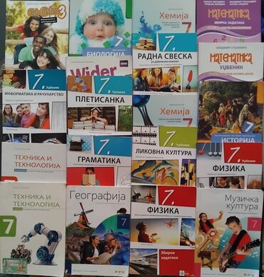 Udžbenici: Ocuvane knjige za 7razred 4000rsd za komplet 19knjiga 250rsd po — 2
