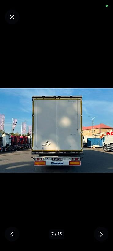 кроне прицеп: Прицеп, Krone, Шторный, Б/у — 5