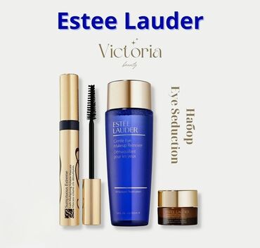 Парфюмерия: США.Оригинал — 5