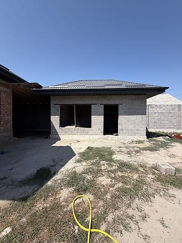 1: 📍В центре Сокулука продаётся дом на участке 7соток. 🏷️Об объекте — 4