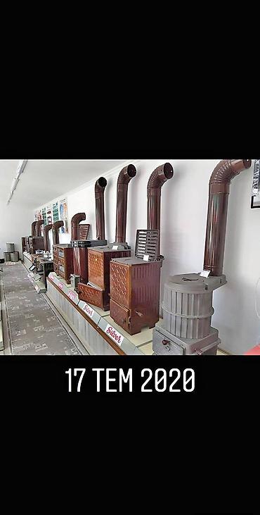 подар: Твердотопливные печи и газовые котлы SANICA/SARICA для отопления дома — 2