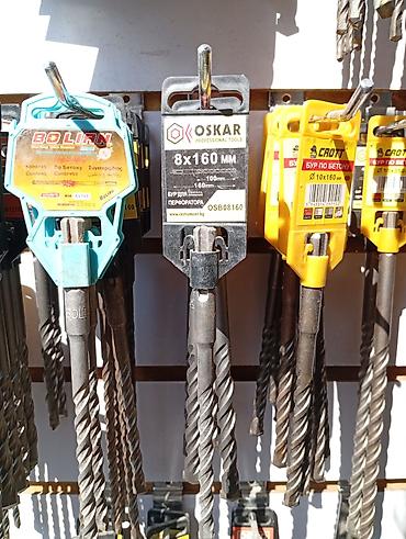 спираль: Бур по бетону для перфоратора OSKAR Professional Tools - Назначение — 1