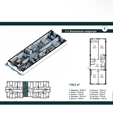 15: 3 комнаты, 118 м², Восток-5 мкр Элитка, 9 этаж, ПСО (под самоотделку) — 1