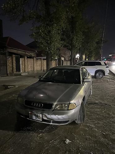 Audi: Audi A4: 1995 г., 2.6 л, Механика, Бензин, Седан — 1