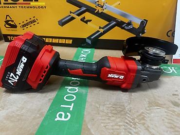 струмент: Аккумуляторный набор инструментов D-MAX 21V Состав комплекта в кейсе — 9