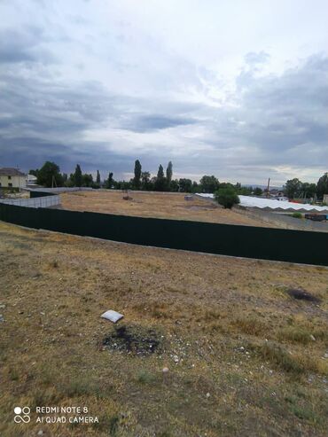 Продажа участков: 30 соток — 5