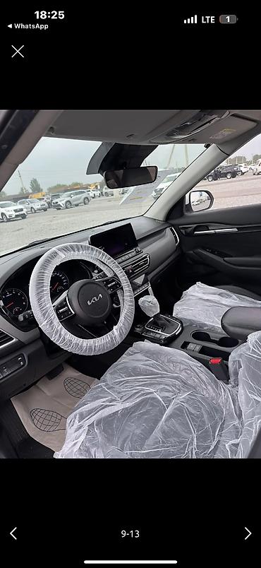 seltos: Kia Seltos: 2022 г., 1.6 л, Автомат, Бензин, Седан — 8