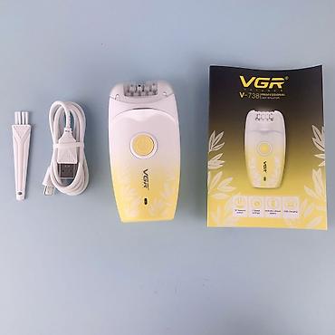 Epilyatorlar: №: 11439 Məhsulun adı: Epilyator VGR V-738 Simsiz 2 sürətli Üz və — 1