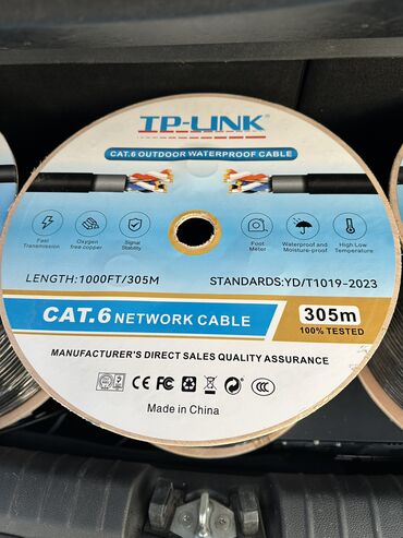 Другие комплектующие: Lan бухта наружные CAT 5e 5600сом
Cat 6e 6500сом