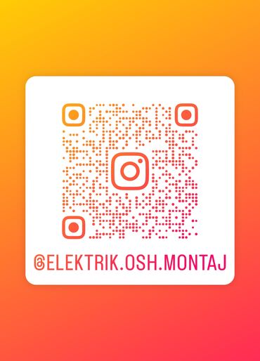 Электрики: Электрик | Установка счетчиков, Установка стиральных машин, Демонтаж электроприборов Больше 6 лет опыта — 2