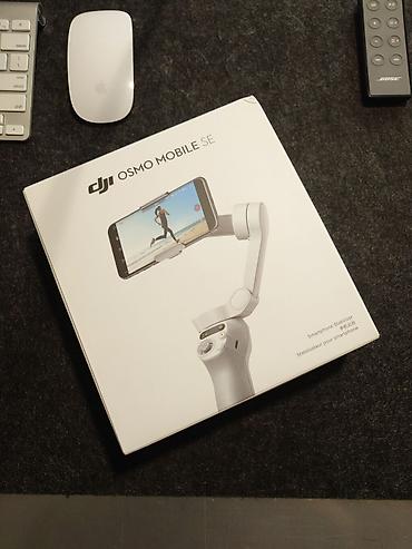 technics rs: Стабилизатор для смартфона DJI Osmo Mobile SE Почти не пользовался — 1