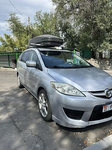 мазда требует: Mazda 5: 2008 г., 2.3 л, Автомат, Бензин, Минивэн — 2