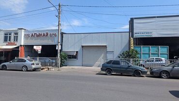 участок авто рынок: Продаю СТО, С участком, 300 м²,Действующий, Без оборудования, 1 линия