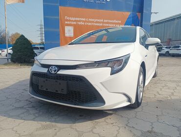 купить трактор мтз бу: Toyota Corolla: 2021 г., 1.8 л, Вариатор, Гибрид, Седан