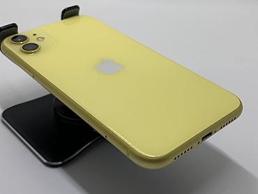 iphone 7 100: IPhone 11, Б/у, 64 ГБ, Золотой, Защитное стекло, Чехол, 76 % — 5