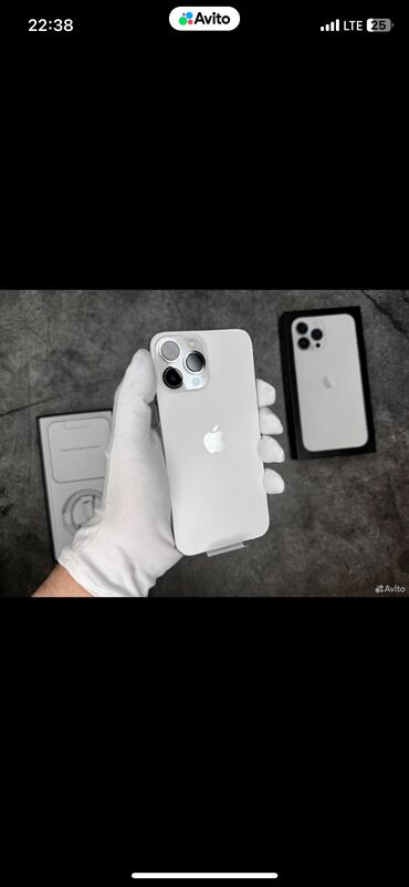 куплю нерабочие телефоны: IPhone 13 Pro емкость 90% 
С памятью 128 гигабайт