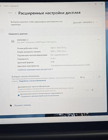 acer swift 1: Срочно продается отличный ноутбук в хорошем состоянии Описание — 8