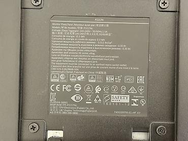 Мониторы: Монитор, Dell, Б/у, LED, 21" - 22" — 8
