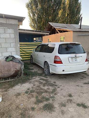 2001: Honda Odyssey: 2001 г., Минивэн — 4