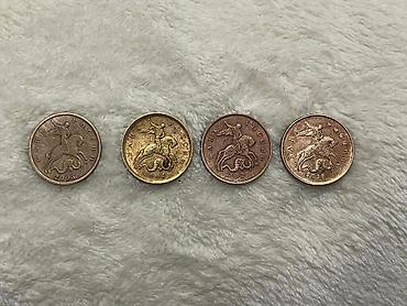 Монеты: Набор монет СССР и России (4 шт.) Состав: - 10 копеек 1989 года, СССР — 10