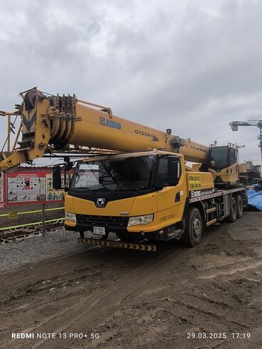 Автокраны: Автокран, Zoomlion, 2021 г., от 30 м — 18