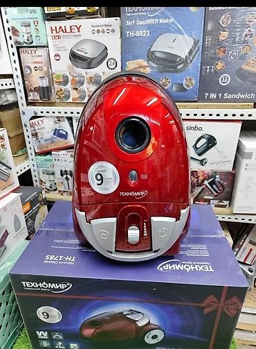 Пылесосы: Пылесос, Стандартный, Сухая, Мешок — 6