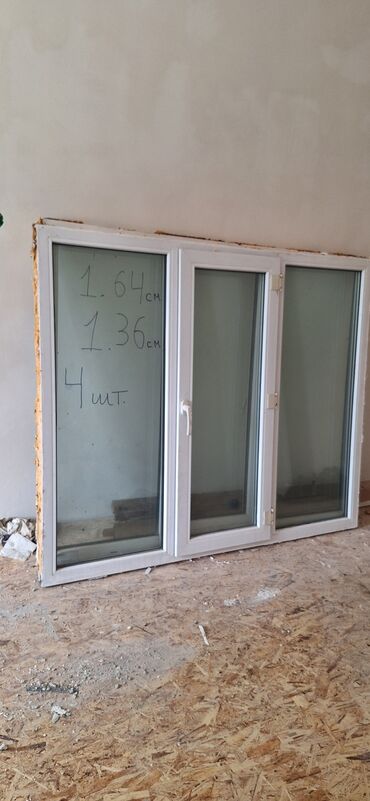 продаю деревянные окна бу: Пластиковое окно, Поворотное, цвет - Белый, Б/у, 136 *164, Платная доставка