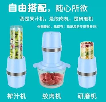 Блендеры, комбайны, миксеры: Блендер, миксер, Новый, Самовывоз, Бесплатная доставка — 8