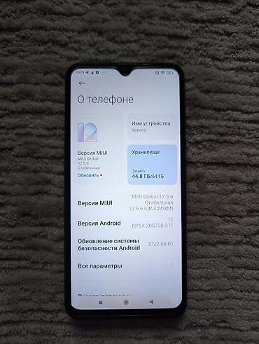 redmi 9 32: Redmi, Redmi 9, Б/у, 64 ГБ, 2 SIM — 2