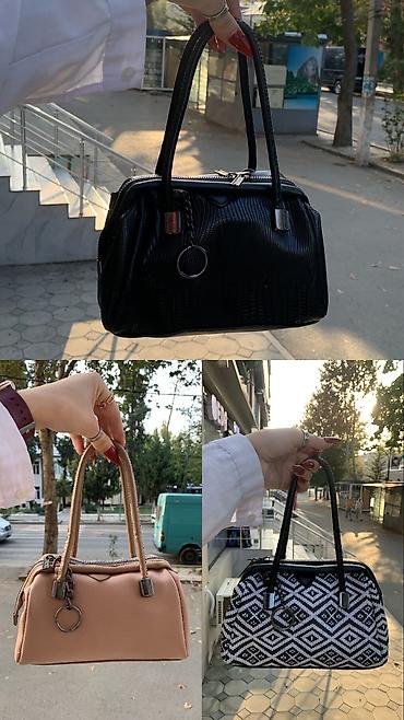 tommy hilfiger ayaqqabı: Qadın çanta kolleksiyası Model və üslublar: - Kiçik qapaqlı çantalar — 4