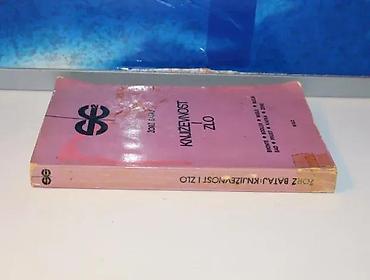 antigona lektira: KNJIŽEVNOST I ZLO Žorž Bataj1977 bigzmek povez 20 cmoštećenje povezana — 2