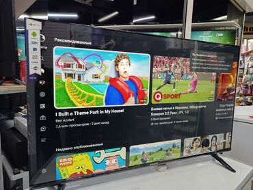 ТВ жана Видео: [01.05, 11:57] +: Телевизоры Samsung Android 13 c голосовым
