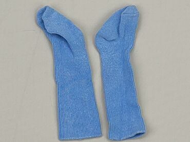skarpety kolorowe do garnituru: Socks, condition - Good