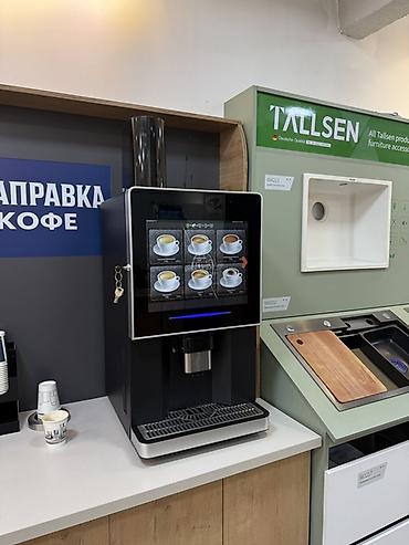 horeca: Продается Кофе-аппарат кофемашина кофеварка самообслуживания — 1