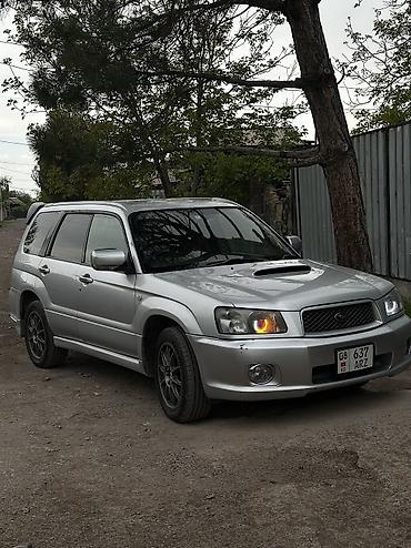 Subaru: Subaru Forester: 2003 г., 2 л, Ручные, Бензин, Хэтчбэк — 10