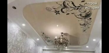 Натяжной потолок: Натяжной потолок Матовое, 3D потолки, Глянцевое Бесплатный замер, Гарантия, Монтаж — 23