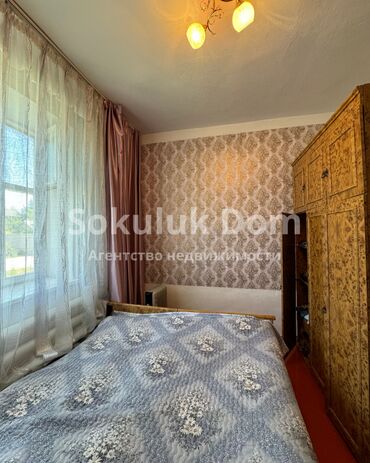 Продажа домов: Дом, 158 м², 5 комнат, Агентство недвижимости — 12