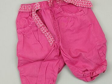 spodnie pudrowy roz: Шорти, 6-9 міс., стан - Дуже гарний