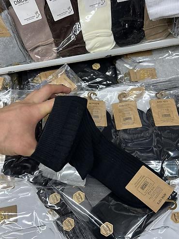 база топ: Ребристые базовые носки Aiya Yo’s - Производство: Made in china - — 6