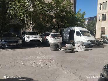 оптом одежды: Шиномонтаж, Вулканизация резины, С выездом, Специализация: Легковое авто — 2