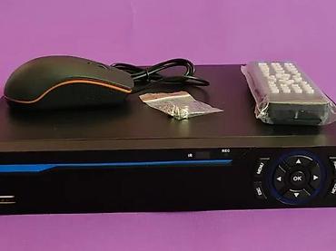 Rasveta: AHD DVR 4ch app xmeye.net ICloud Software. Opis u slikama . ✨ Kontakt — 1