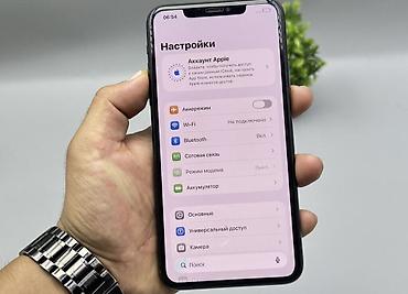iphone 14 256: IPhone 11 Pro, Б/у, 256 ГБ, Space Gray, Наушники, Зарядное устройство, Защитное стекло, 96 % — 7
