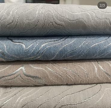 Детские ковры и коврики: Детский коврик — 4